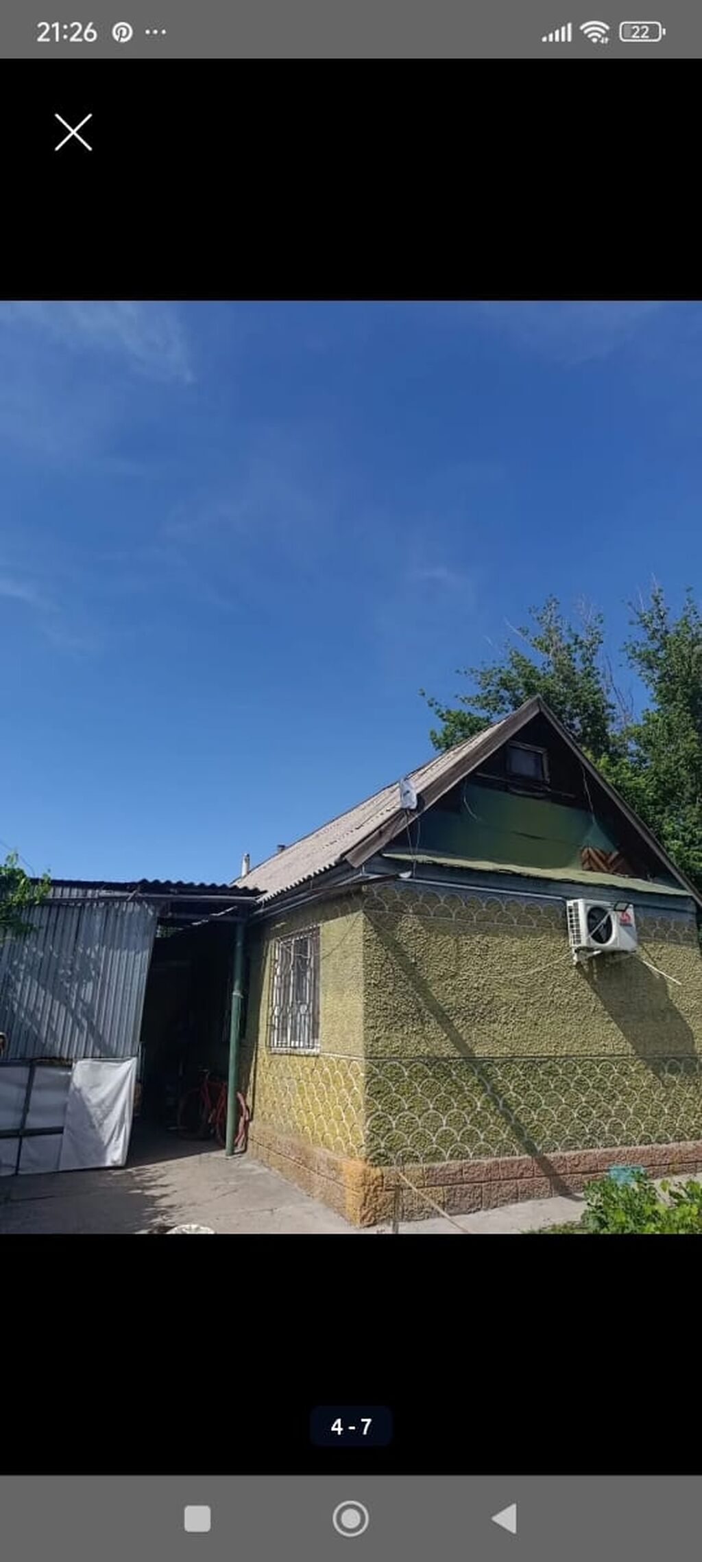Продается дом в городе Бишкек.200 метров до трассы, 300метров до парка: фото 3