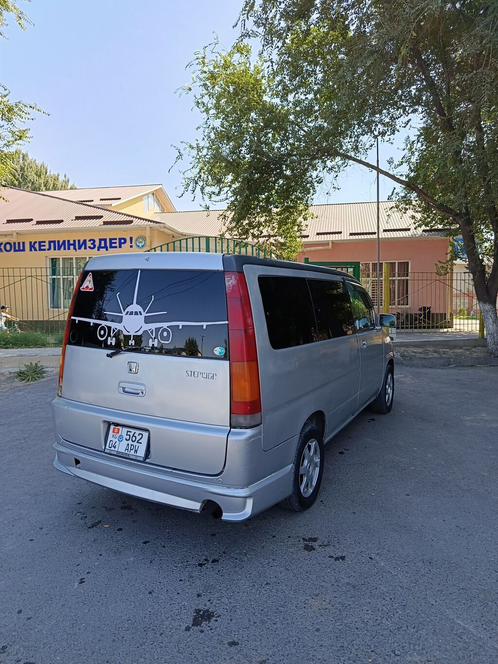 Honda Stepwgn: 1998 г., 2 л, Автомат, Газ, Минивэн: фото 5