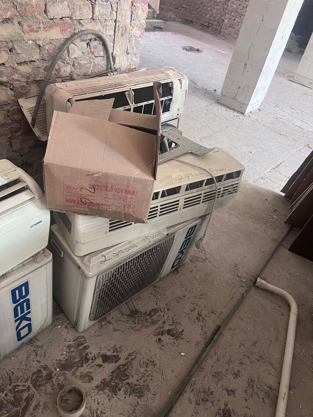 Сплит-система, Beko, Б/у — фото 5