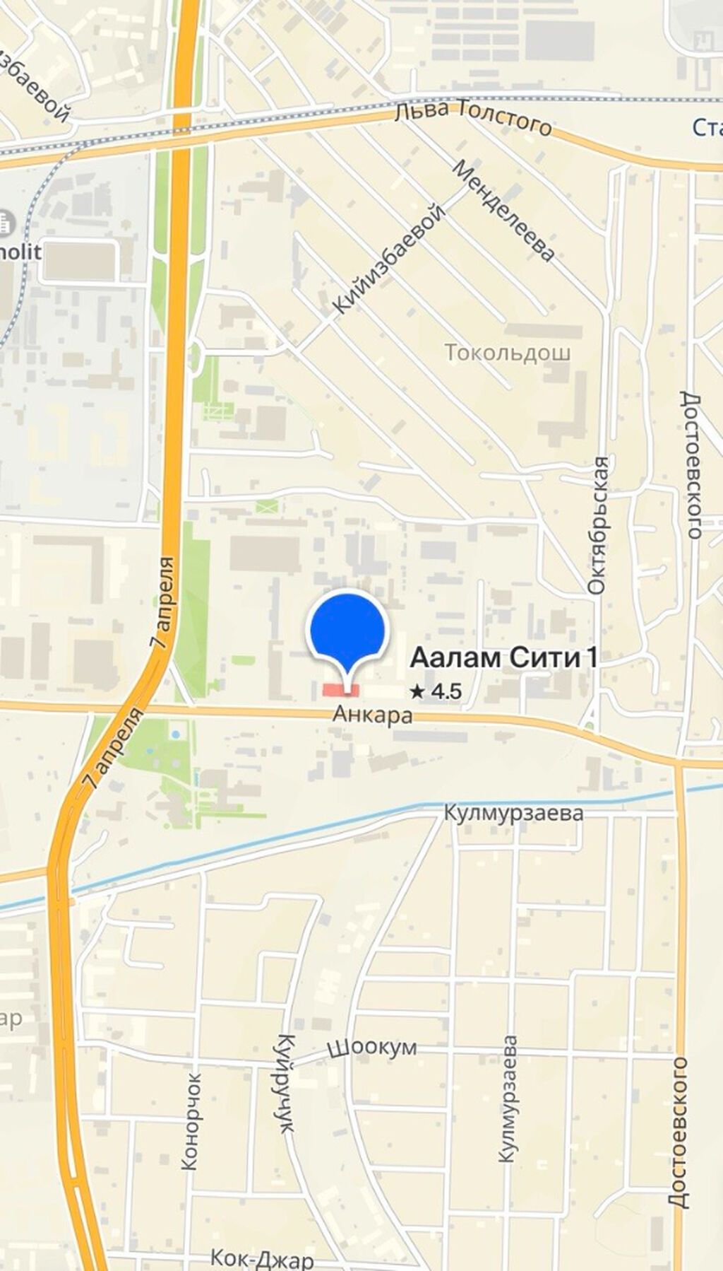 1 комната, 49 м², 16 этаж, ПСО (под самоотделку): фото 4