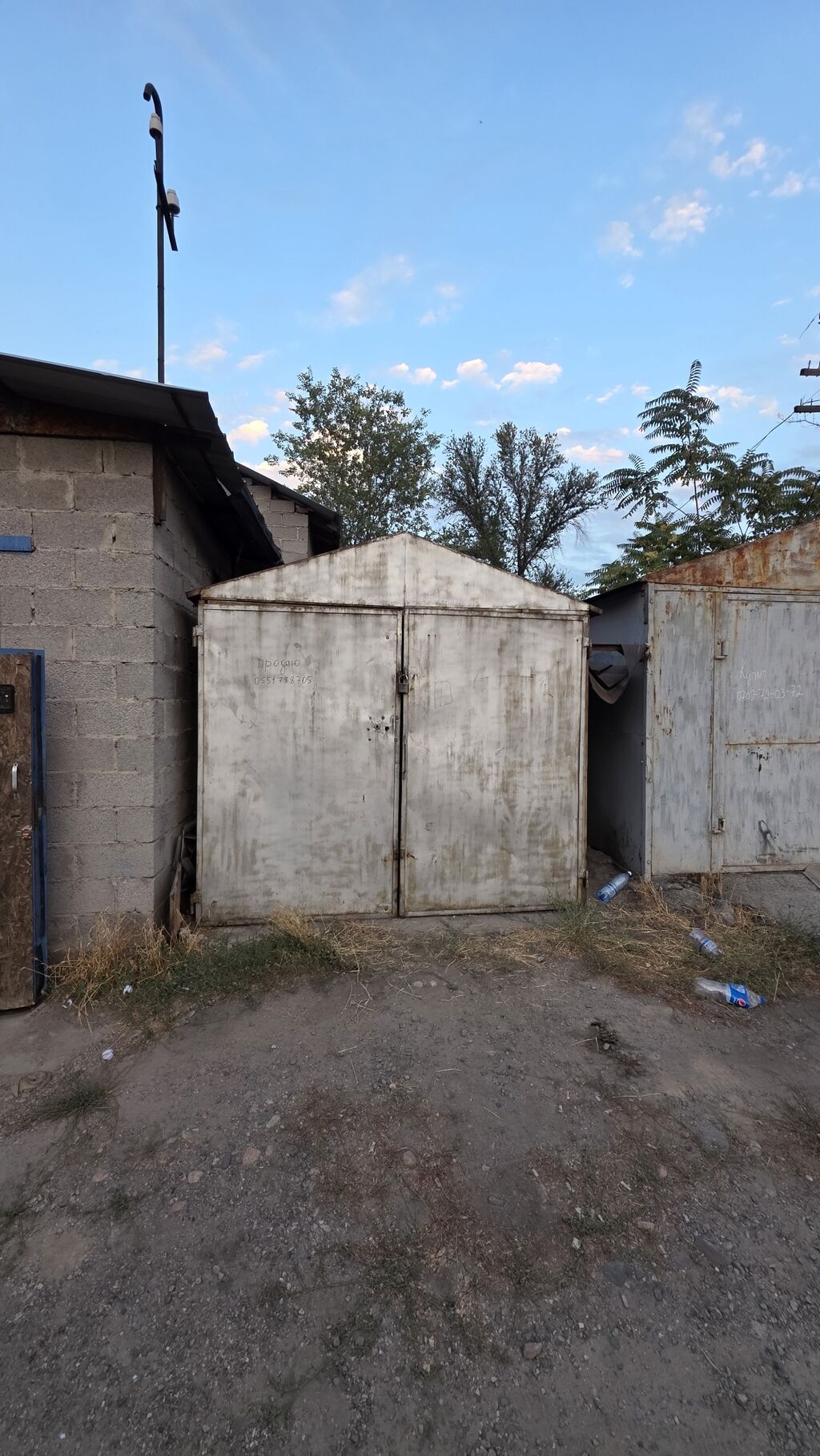 Фото объявления