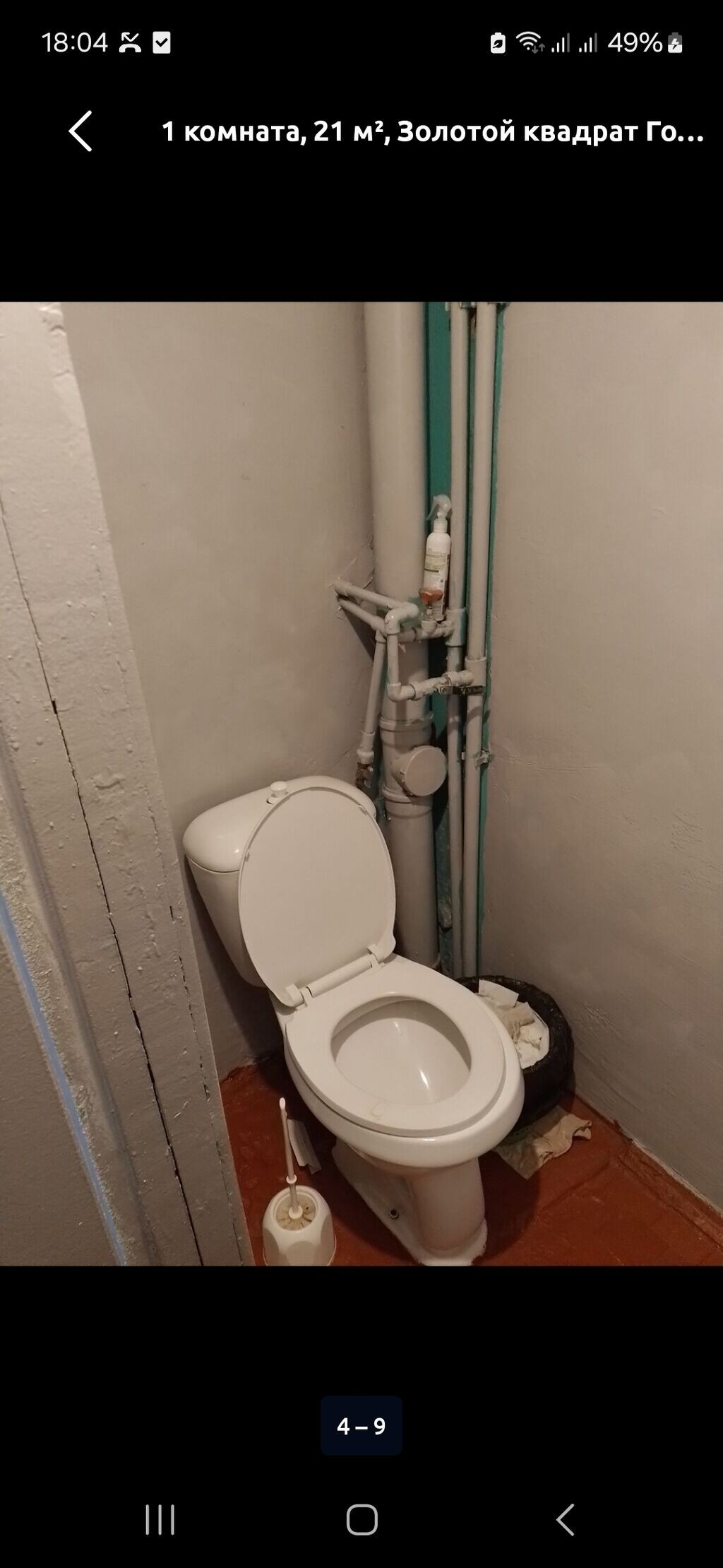17 м², Без мебели: фото 4