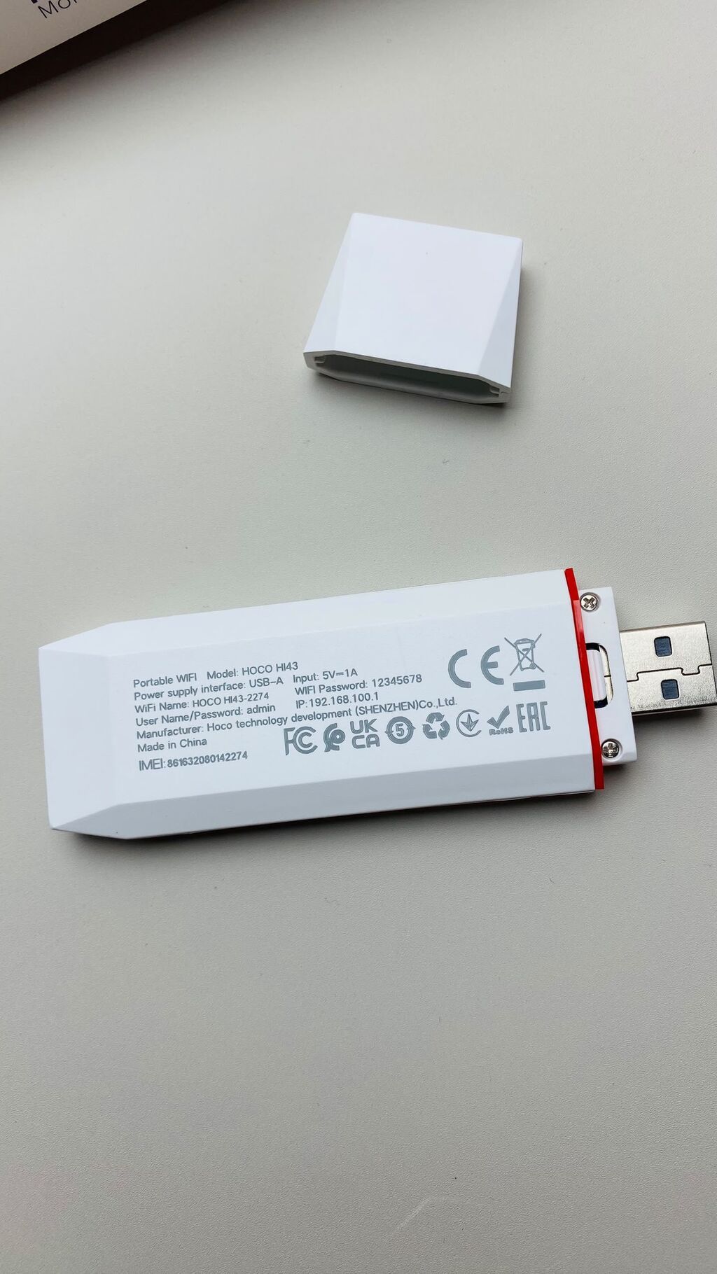 HOCO HI43 Portable Wi-Fi 6 4G LTE USB модем Оставайтесь на связи в: фото 6
