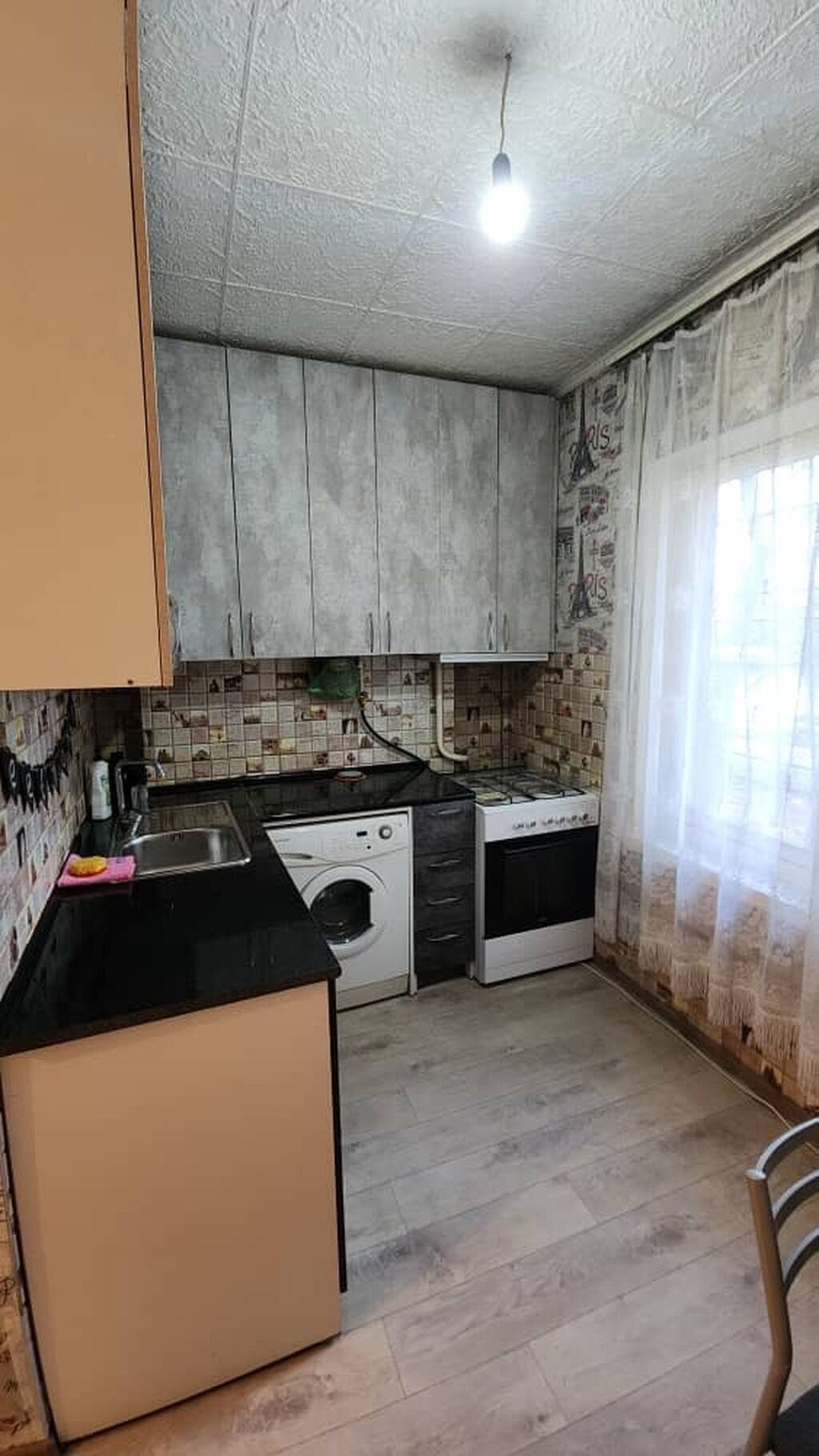 1 комната, 40 м², 105 серия, 1 этаж, Косметический ремонт