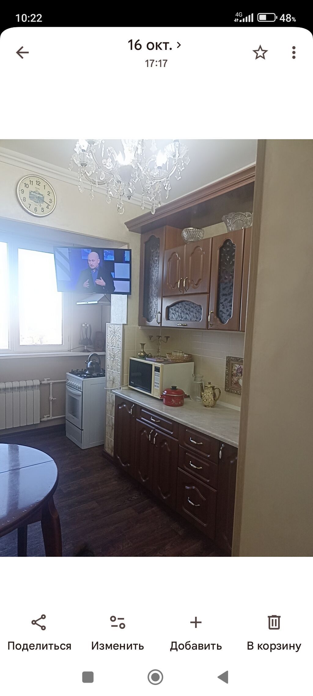 3 комнаты, 62 м², Вефа ТЦ 106 серия, 9 этаж, Евроремонт: фото 7