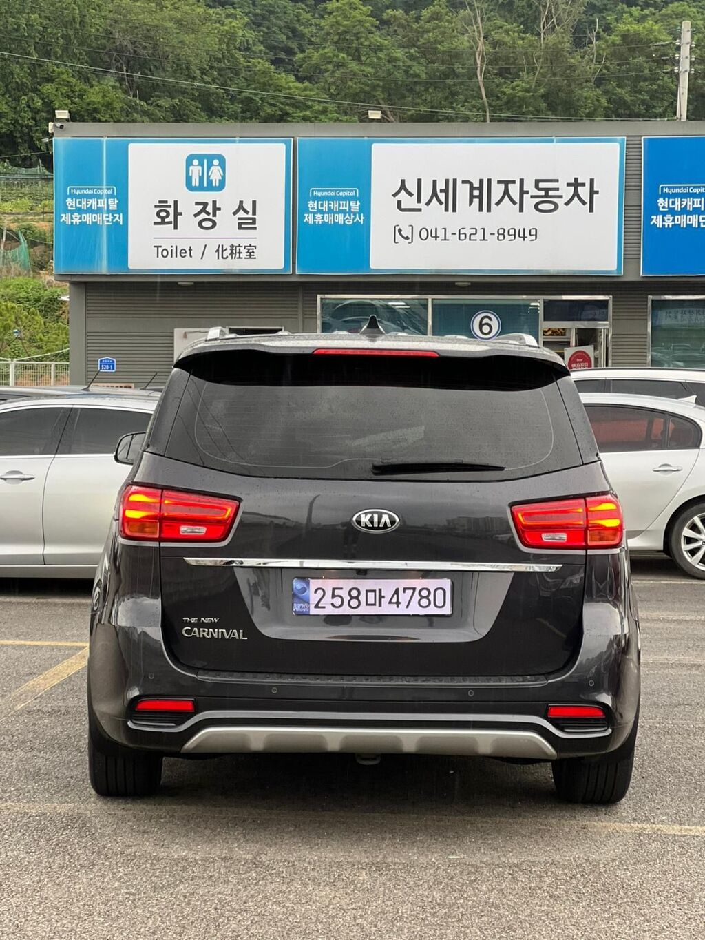 Kia Carnival: 2019 г., 2.2 л, Автомат, Дизель, Минивэн — фото 4