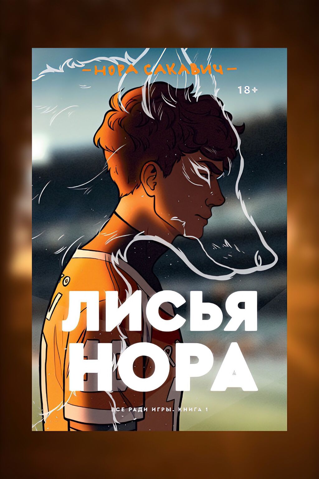 кыргызстан тарых 10 класс тест: Бишкек ᐈ Книги, журналы, CD, DVD ▷ 1039  объявлений ➤ lalafo.kg