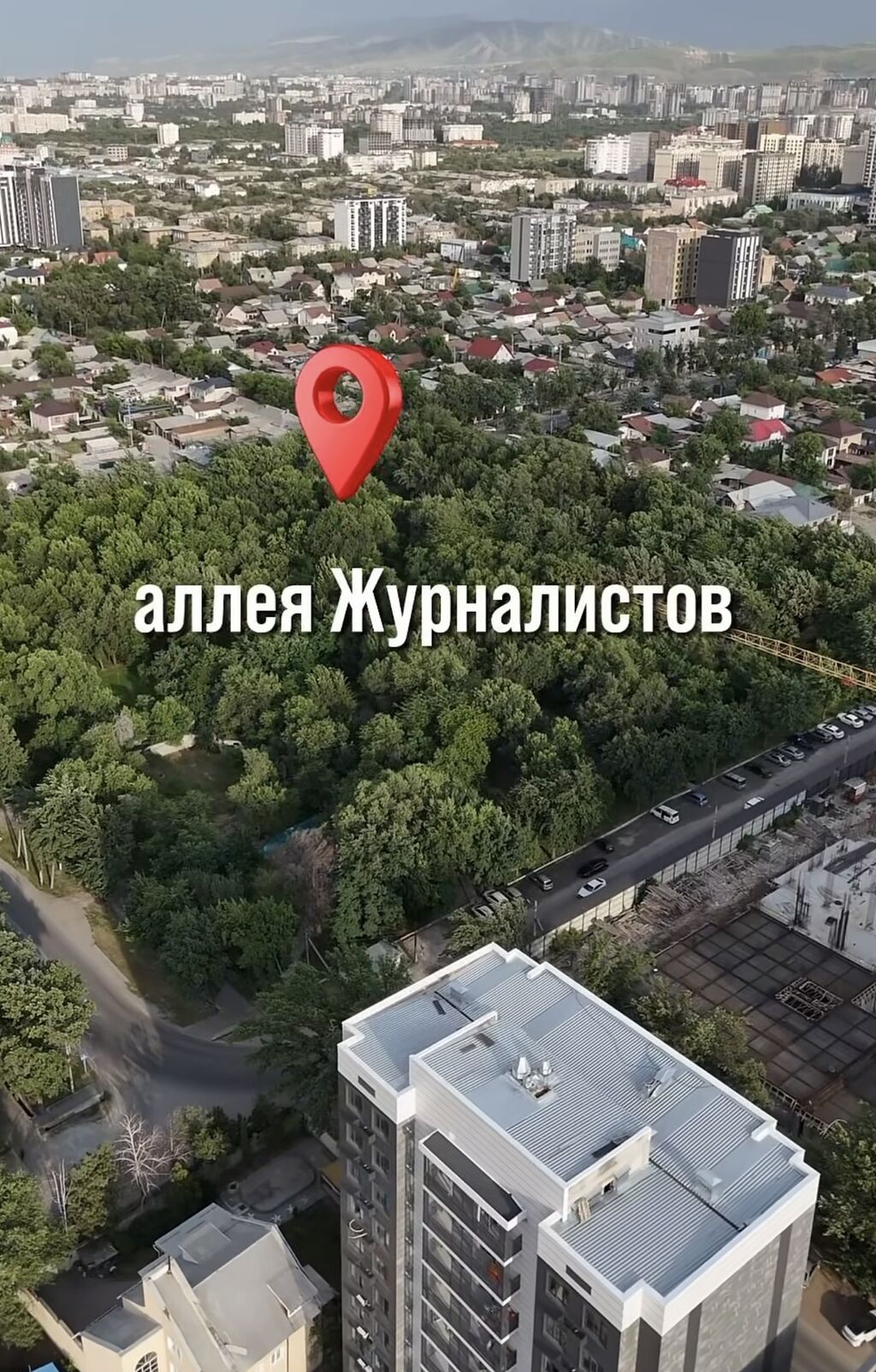 1 комната, 65 м², Джал мкр (в т.ч. Верхний, Нижний, Средний) Индивидуалка, 12 этаж, ПСО (под самоотделку): фото 4