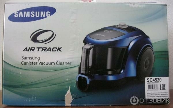 Samsung Air Track 1600w Двигатель Купить