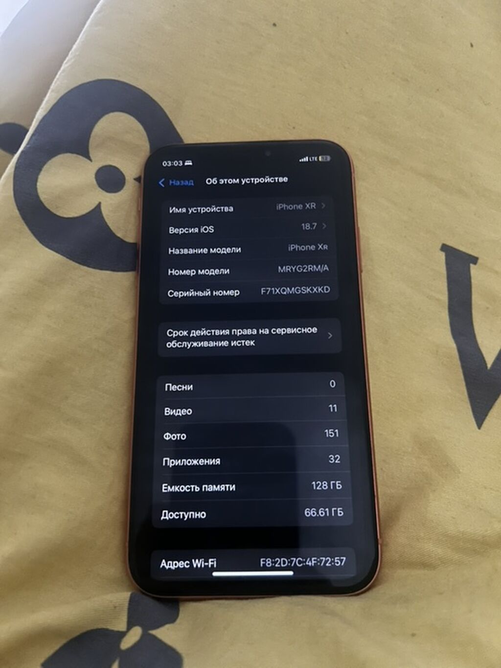 IPhone XR, красный (PRODUCT RED) - Память: 128 ГБ (доступно ~66.6 ГБ: фото 3