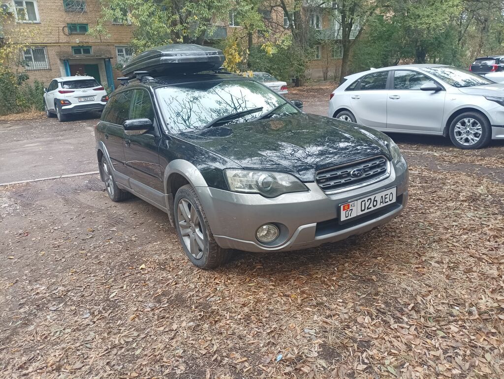 Subaru Outback: 2004 г., 2.5 л, Автомат, Бензин, Универсал: фото 3