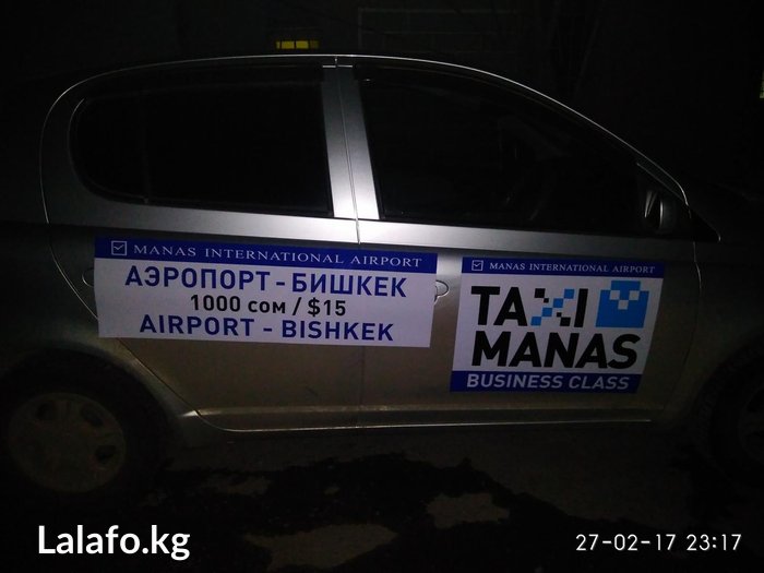Магниты на холодильник и не только! Изготавливаем магниты на: фото 4