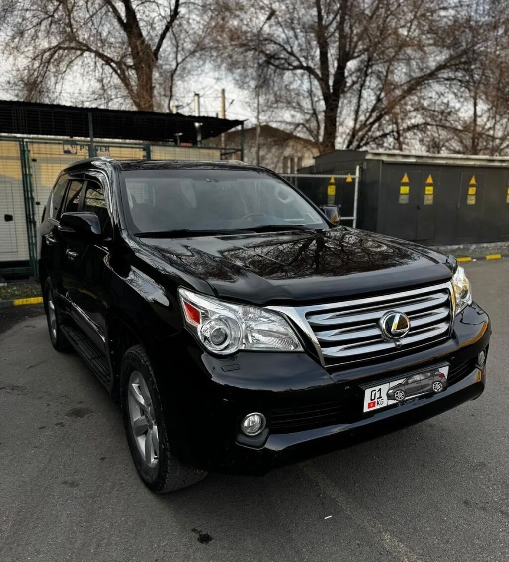 Lexus GX: 2011 г., 4.6 л, Автомат, Бензин, Внедорожник: фото 1