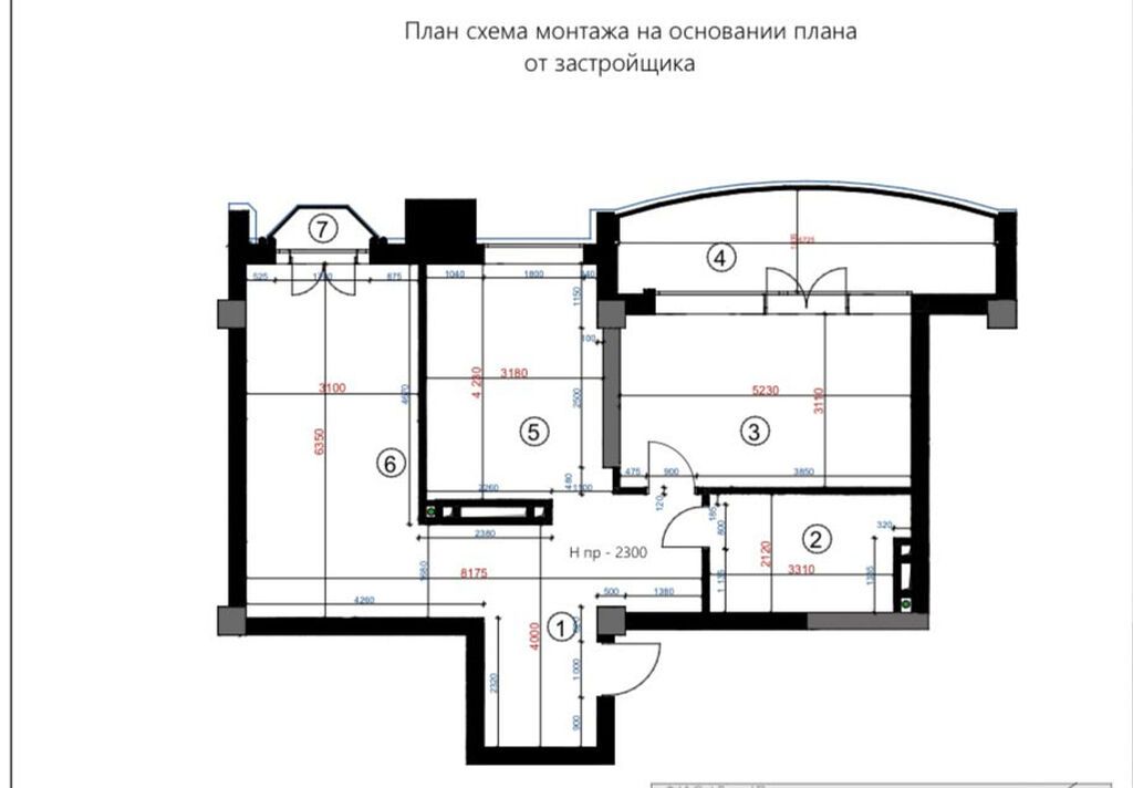 2 комнаты, 82 м², Южная Магистраль Элитка, 3 этаж, ПСО (под самоотделку): фото 4