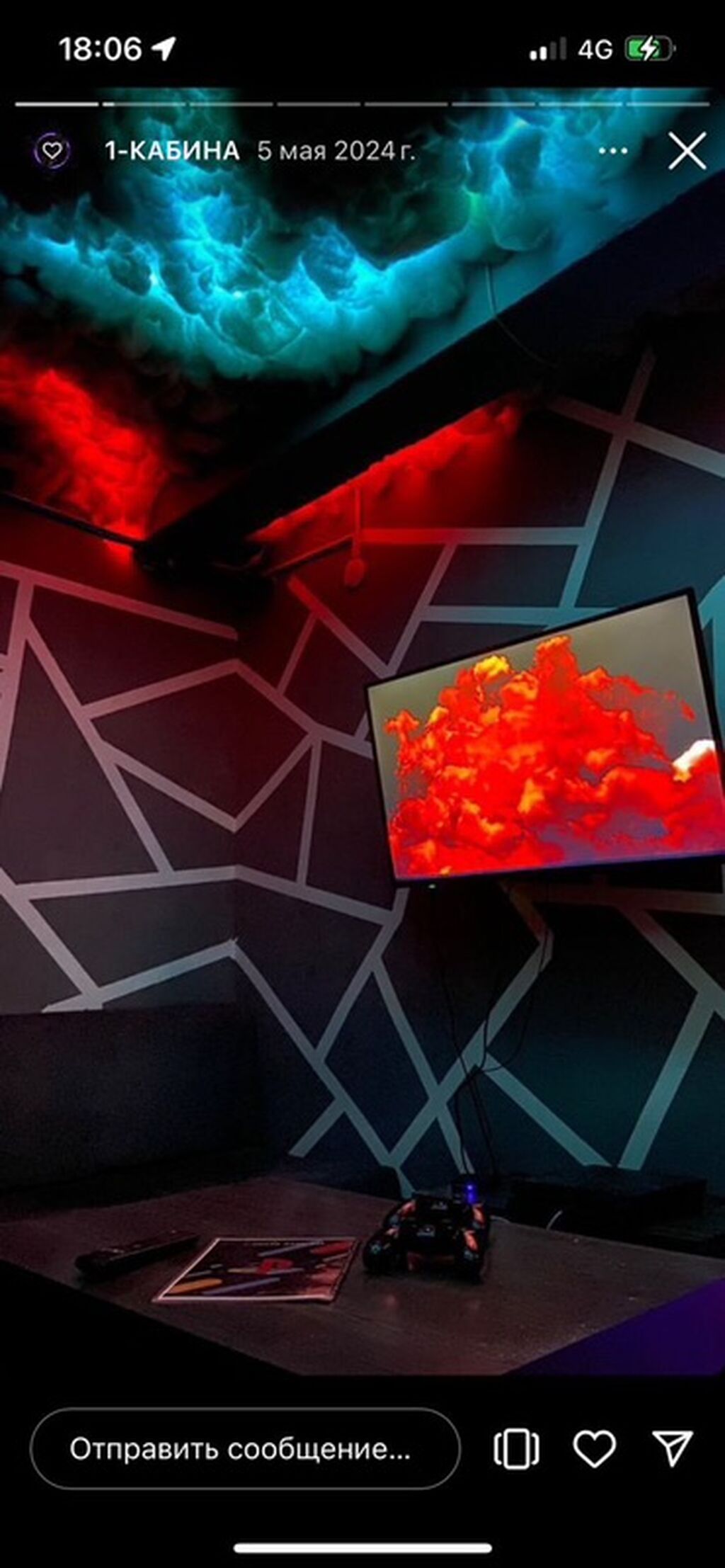 Антикино Movie Room Bar — атмосферные приватные комнаты для отдыха: фото 2