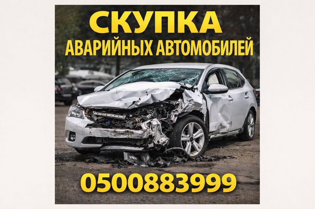 Hyundai Sonata: 2020 г., 0.8 л, Типтроник, Газ, Седан: фото 2