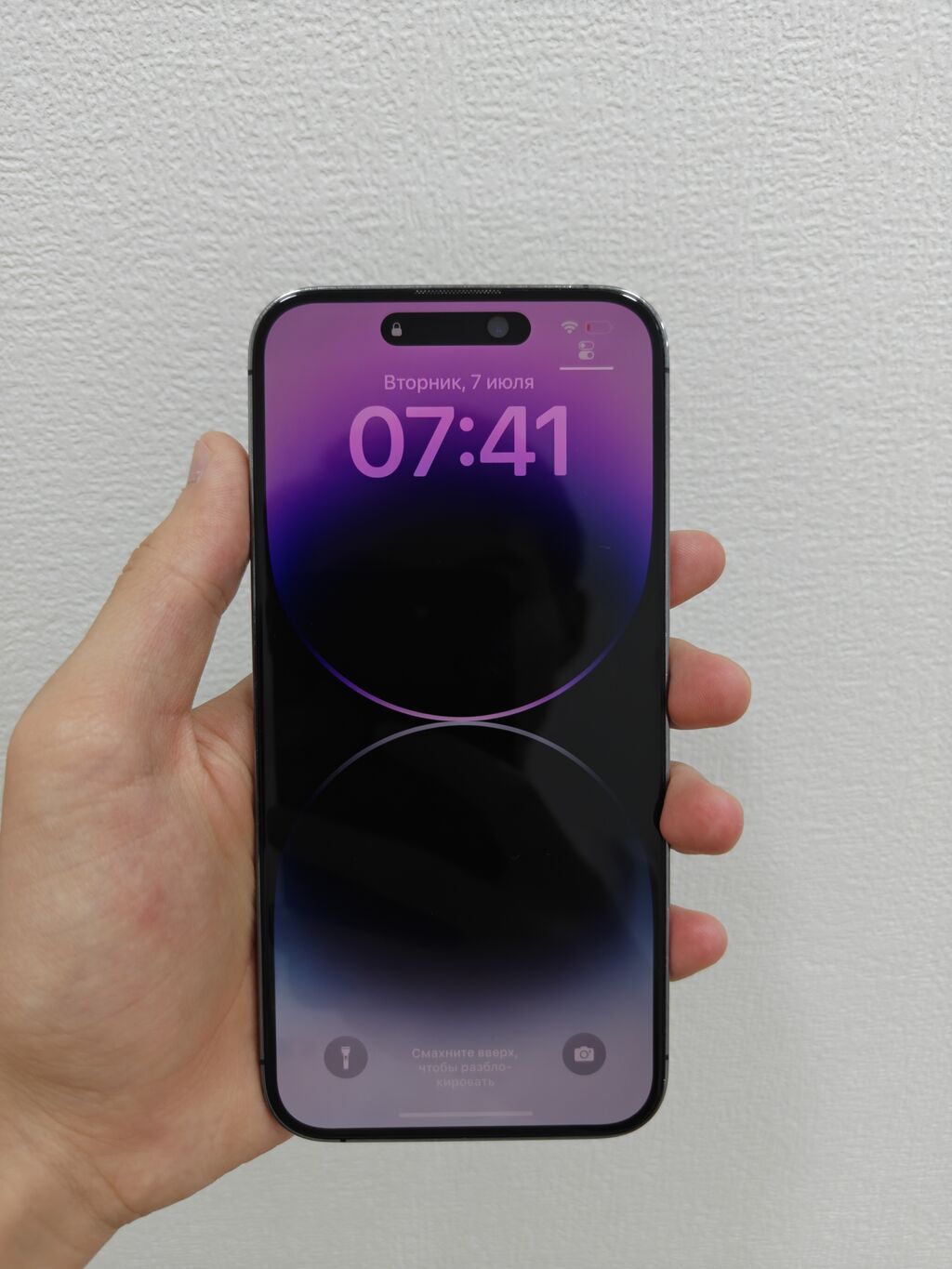 IPhone 14 Pro Max, Б/у, 256 ГБ, Deep Purple, Защитное стекло, Коробка, 80 % — фото 2
