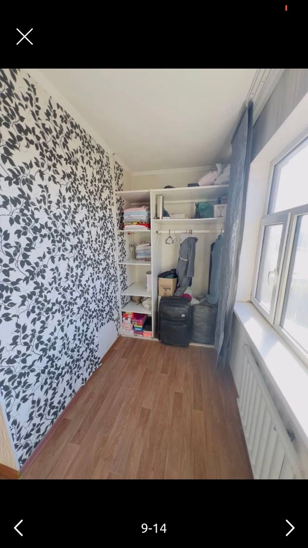 150 м², 4 комнаты: фото 4