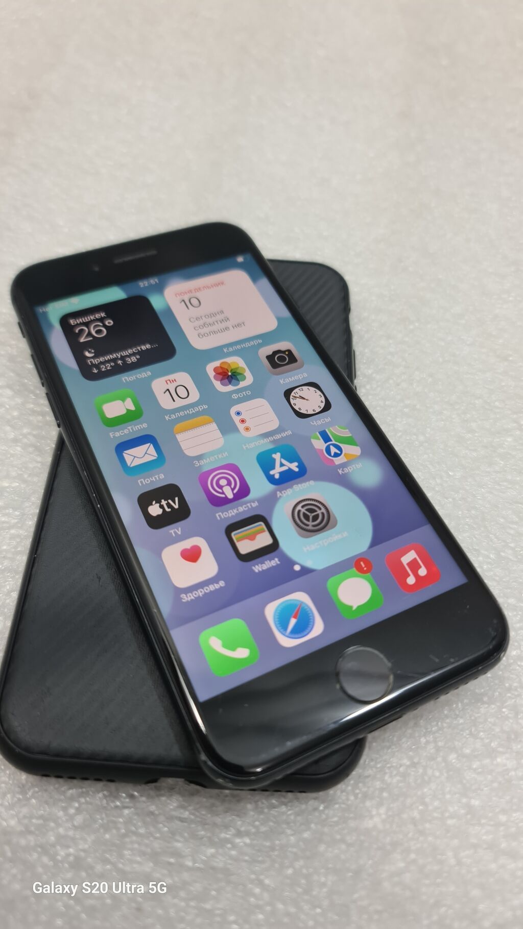 Продам iPhone 7 128 ГБ, черный, батарея 100%: фото 1