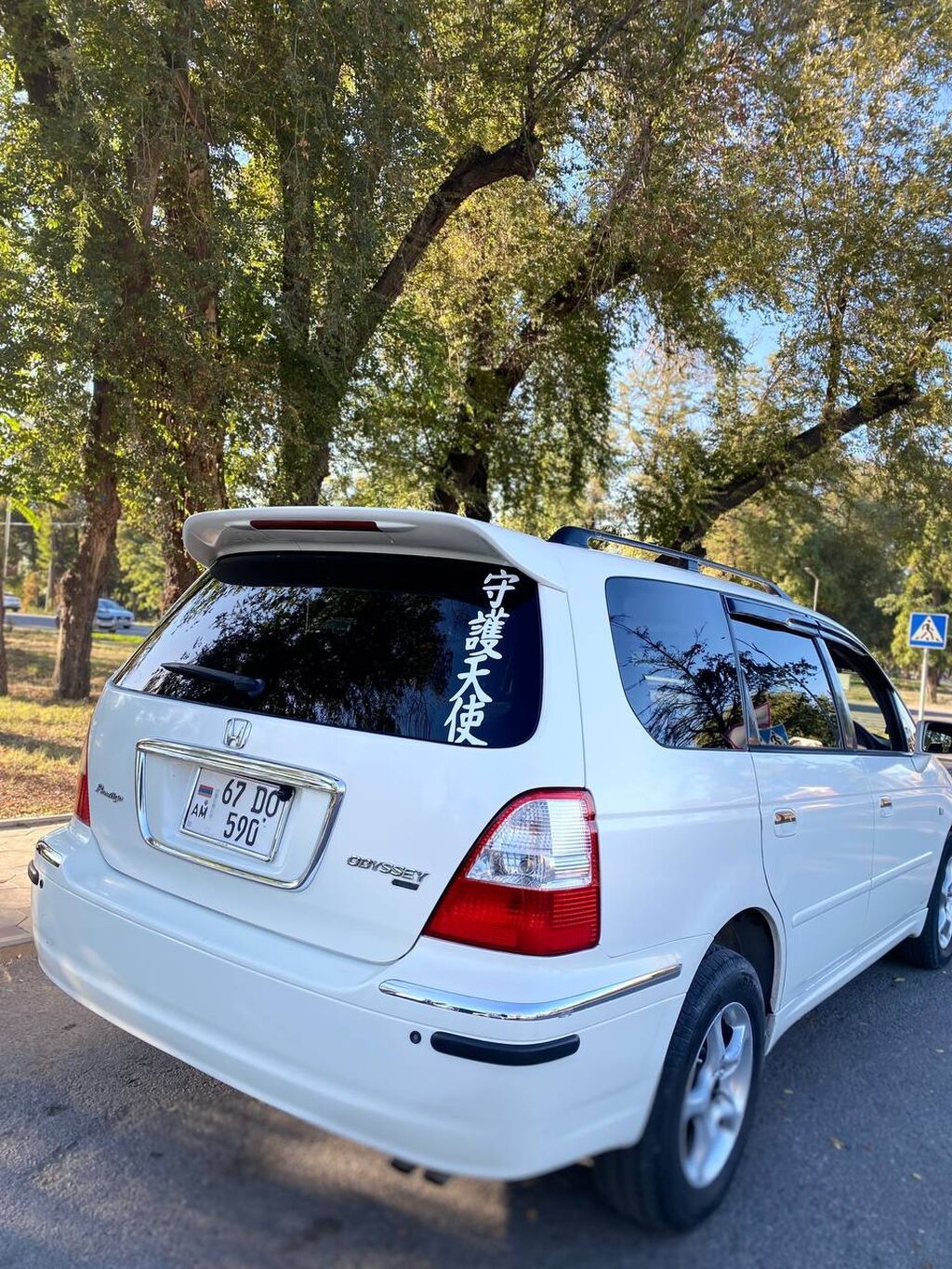 Honda Odyssey: 2003 г., 3 л, Автомат, Бензин, Минивэн: фото 6