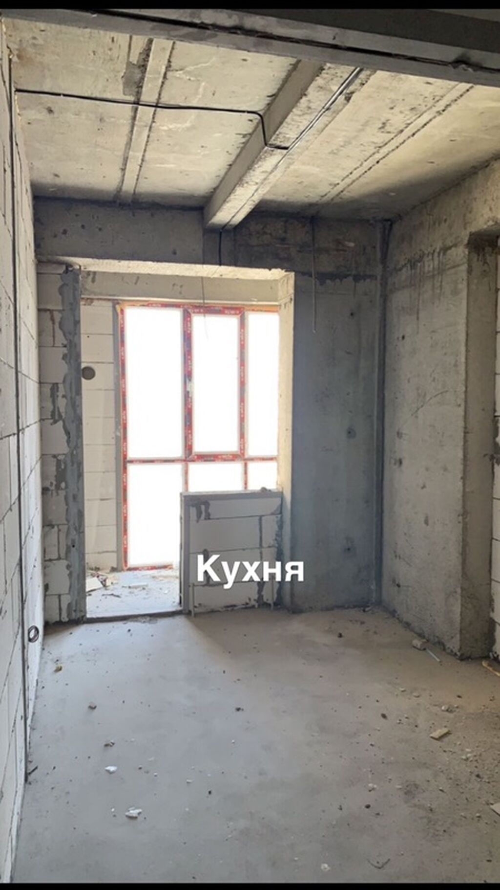 2 комнаты, 64 м², ул. Масалиева-Монуева, Элитка, 10 этаж, ПСО (под самоотделку): фото 5