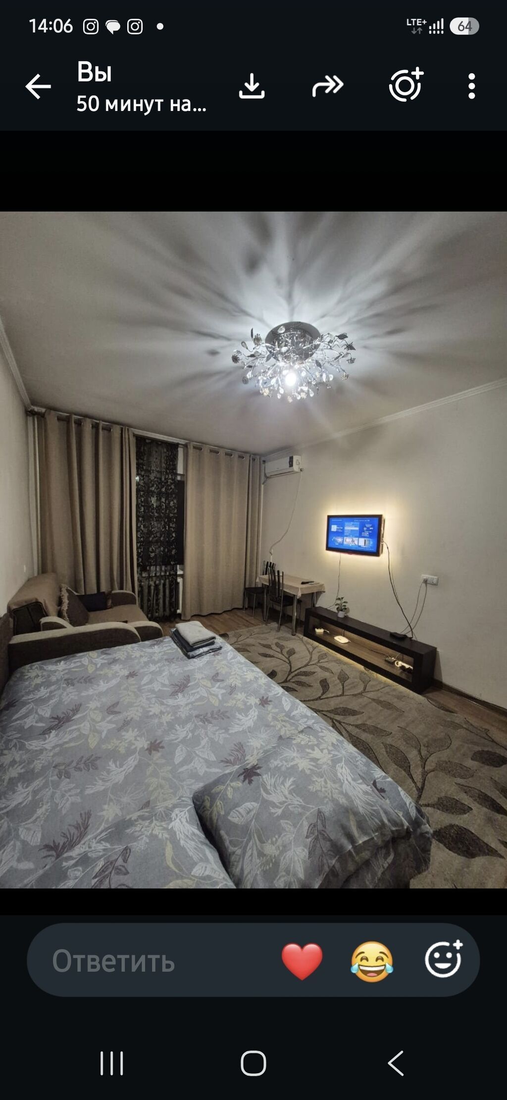 1 комната, 5 мкр, Душевая кабина, Кондиционер, Бронь, фото 1