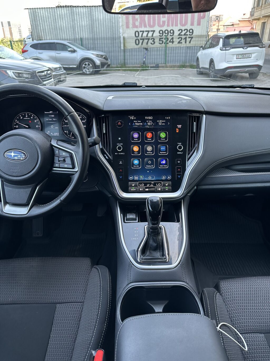 Subaru Outback: 2023 г., 2.5 л, Вариатор, Бензин, Кроссовер: фото 6