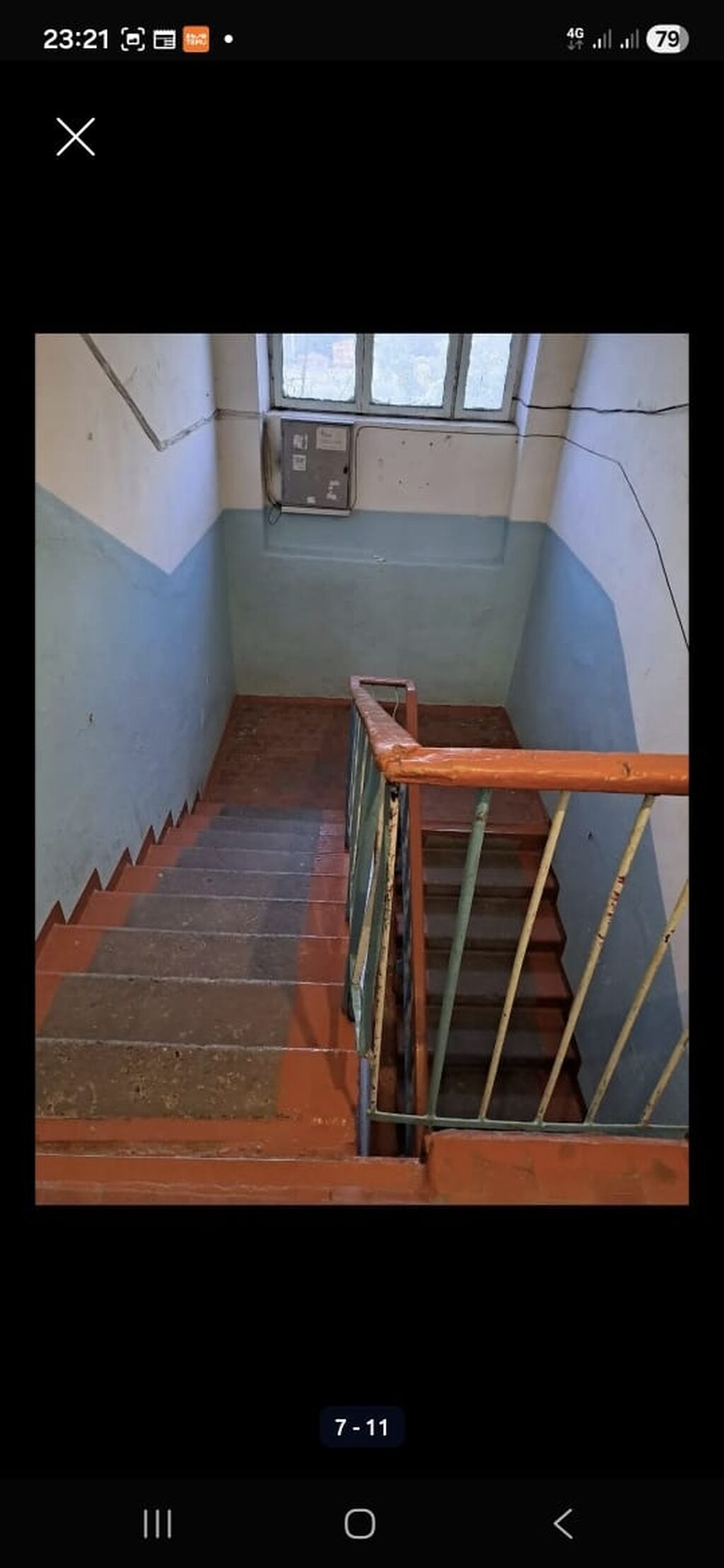 Сдаётся комната в общежитии коридорного типа. гародок энергетик -: фото 5