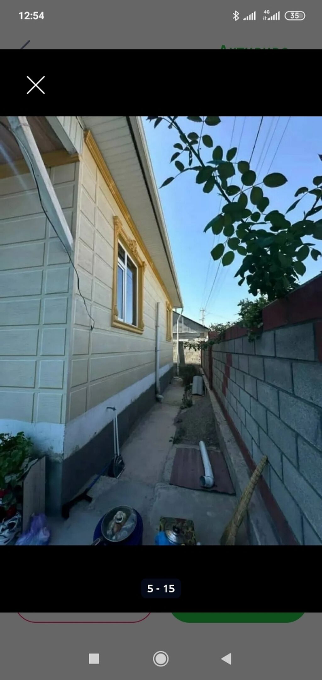 4 комнаты, 120 м², 6 соток, Ош, Ак-Тилек мкр., Собственник: фото 2
