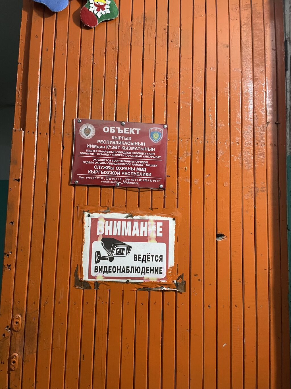 1 комната, 17 м², Таатан ТЦ 4 этаж: фото 4