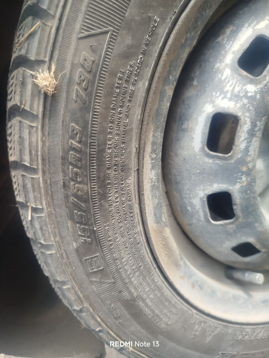 Зимние колеса в сборе (4 шт.)с дисками175/70/13 - Шины: 175/70 R13: фото 3