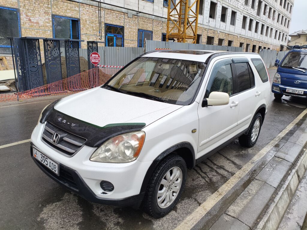 Honda CR-V: 2006 г., 2.4 л, Механика, Бензин, Кроссовер: фото 5