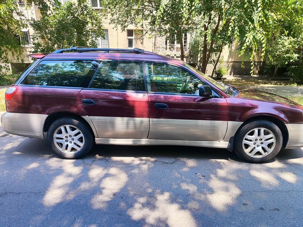 Subaru Outback: 2000 г., 2.5 л, Автомат, Газ: фото 8