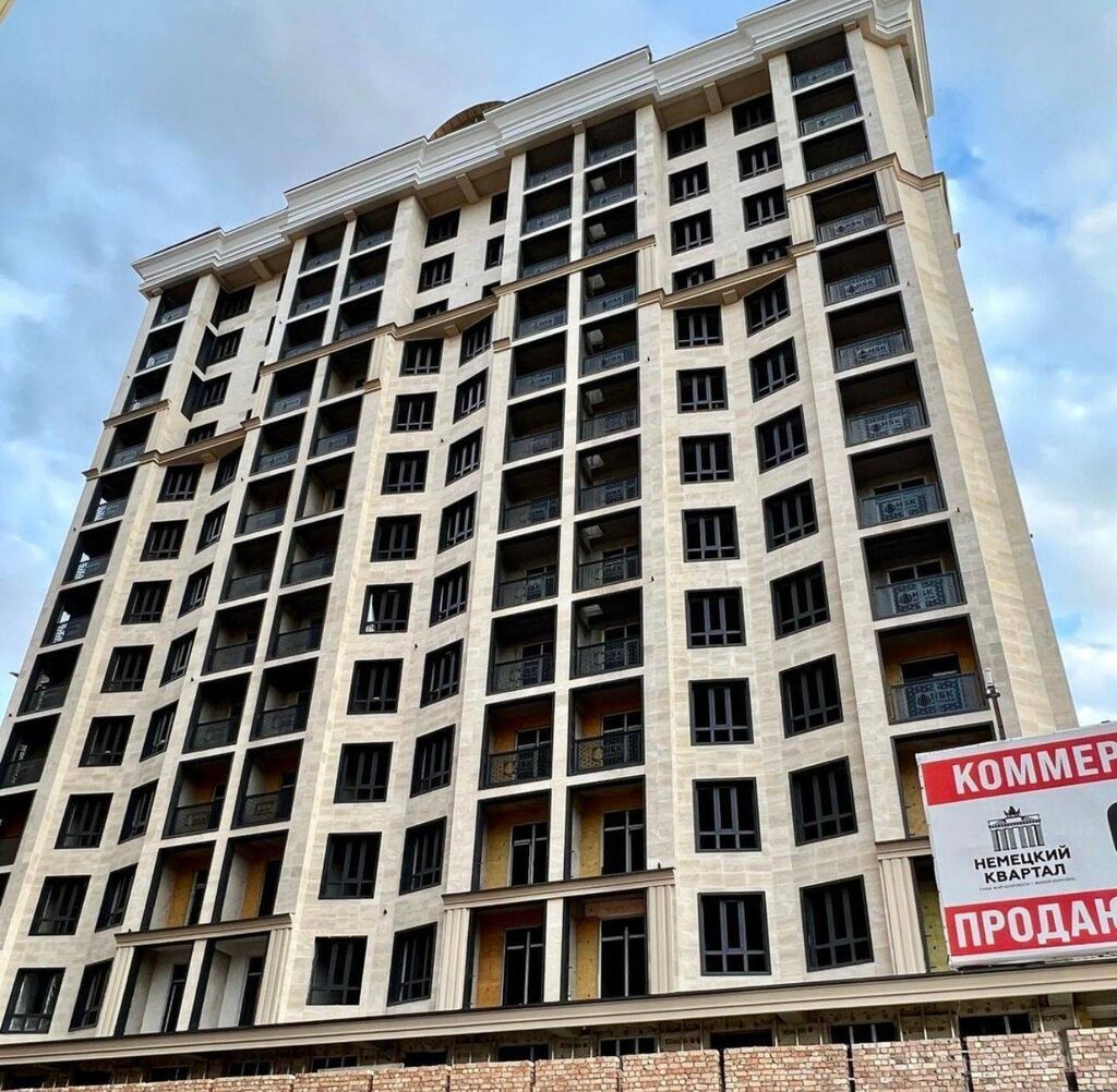 27. Крыша тараз продажа квартир. Ас мкр. Жк заря краснодар. Советский 29 квартира 37 кемерово.