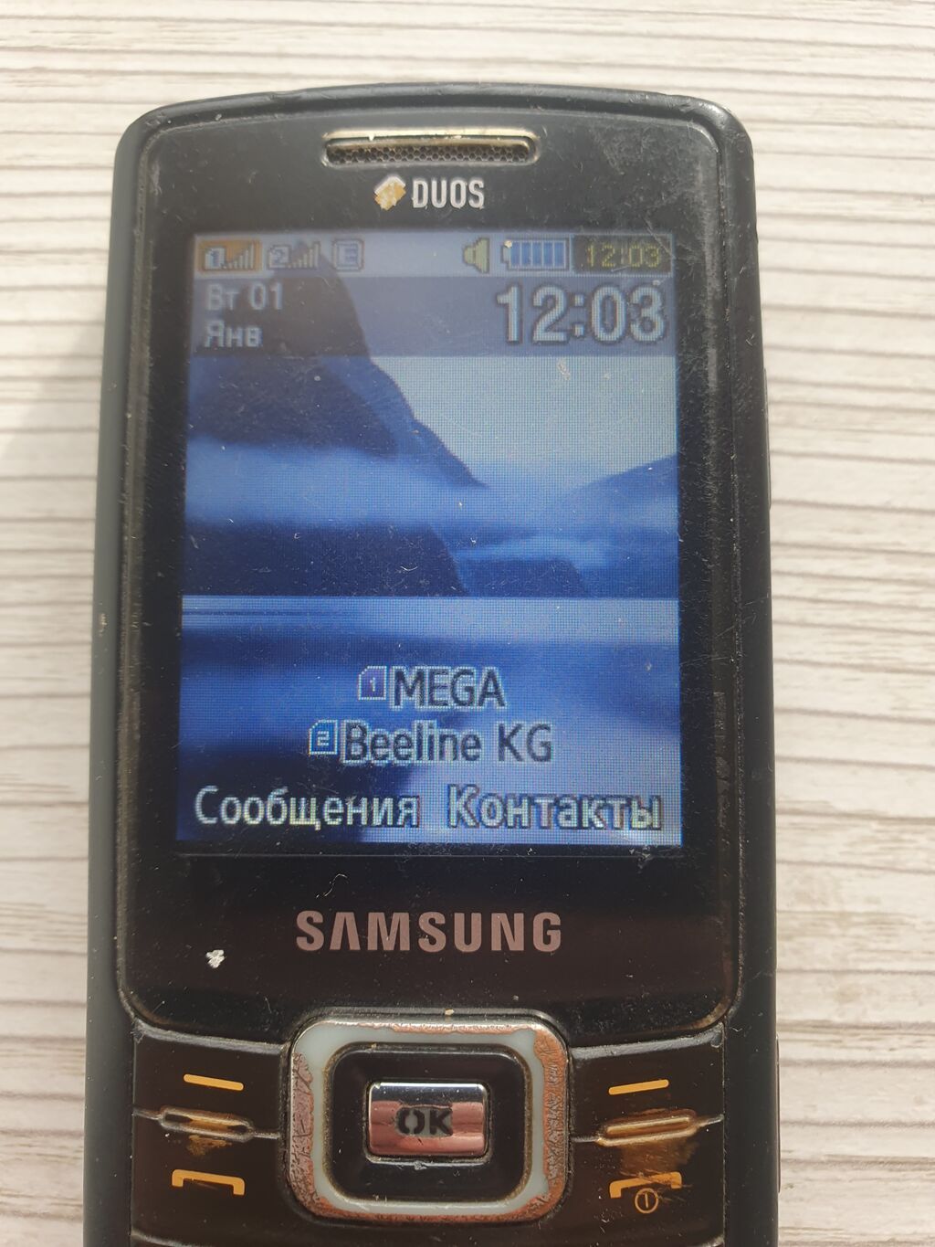 Samsung C5212 Duos, Б/у, цвет - Коричневый, 2 SIM: фото 2