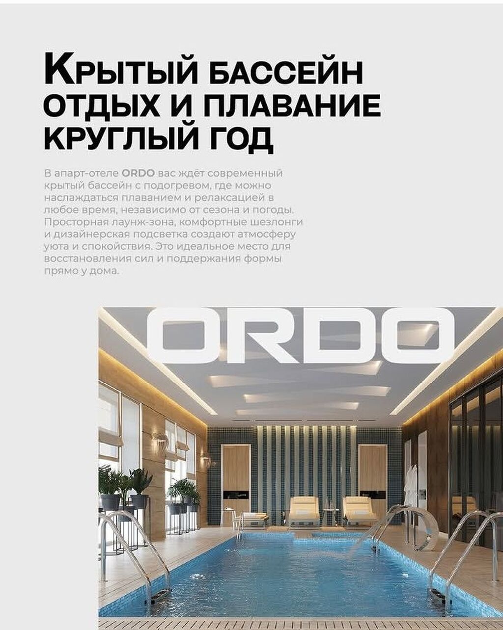 3 комнаты, 53 м², 2 этаж: фото 7