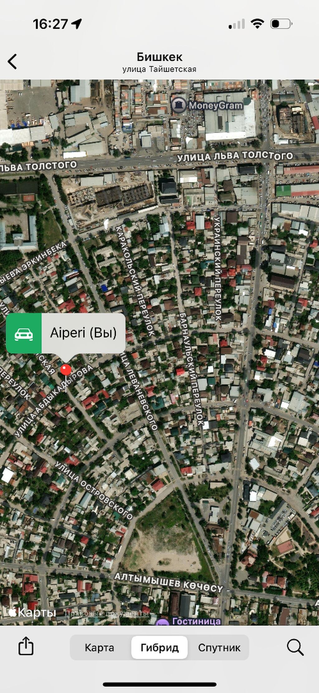 Срочно продаю участок 3сот! Рабочий городок угловой участок! Цена: фото 3