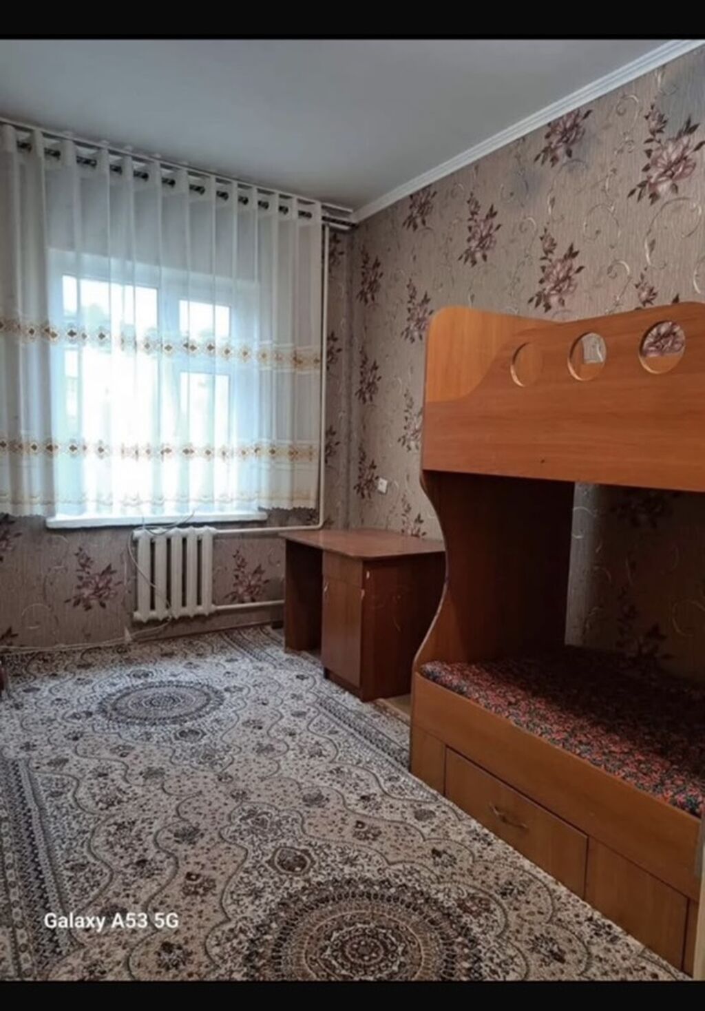 Сдаётся 2‑комнатная квартира с балконом. Планировка и помещения: -: фото 4
