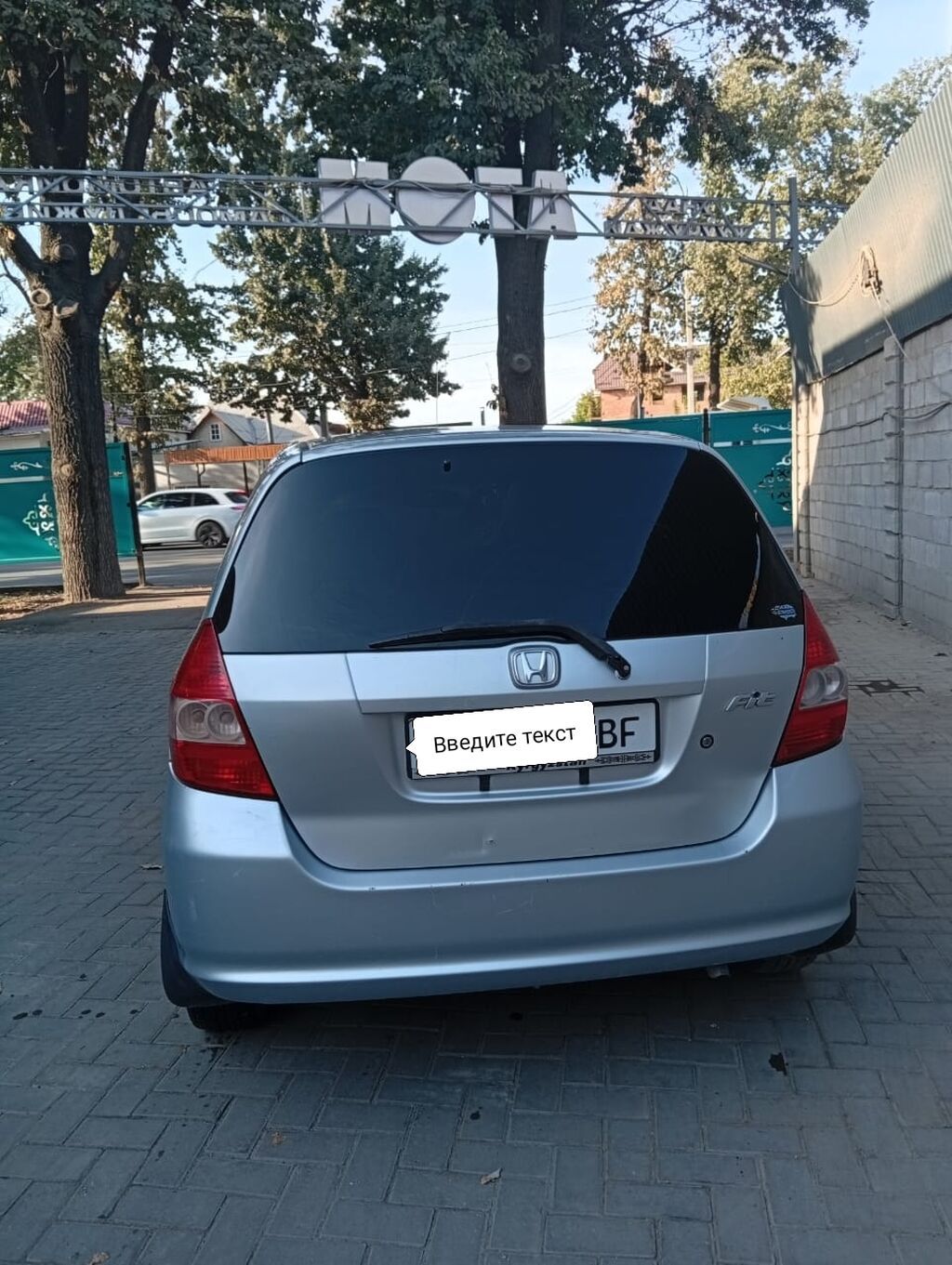 Honda Fit: 2003 г., 1.5 л, Вариатор, Газ, Хэтчбэк: фото 4