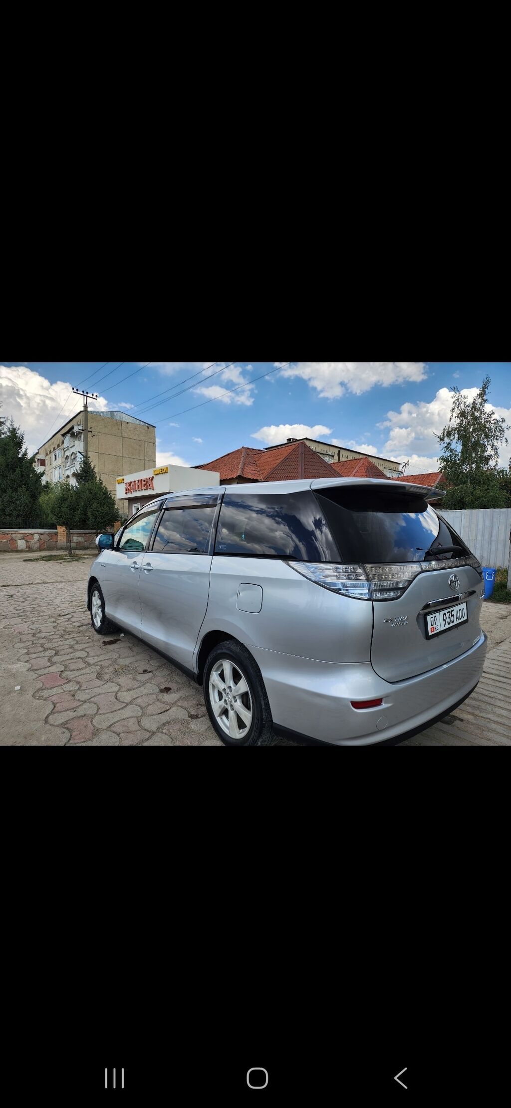 Toyota Estima: 2008 г., 2.4 л, Автомат, Гибрид, Минивэн: фото 7