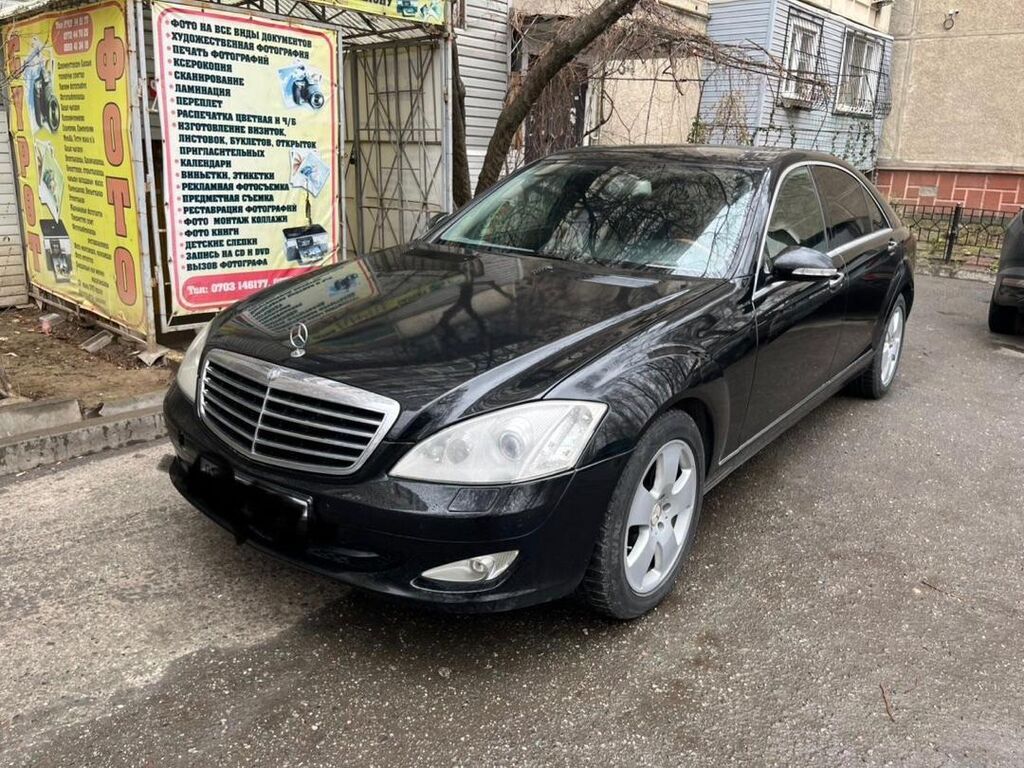 Mercedes-Benz S-Class: 2008 г., 3.5 л, Автомат, Бензин, Седан: фото 6