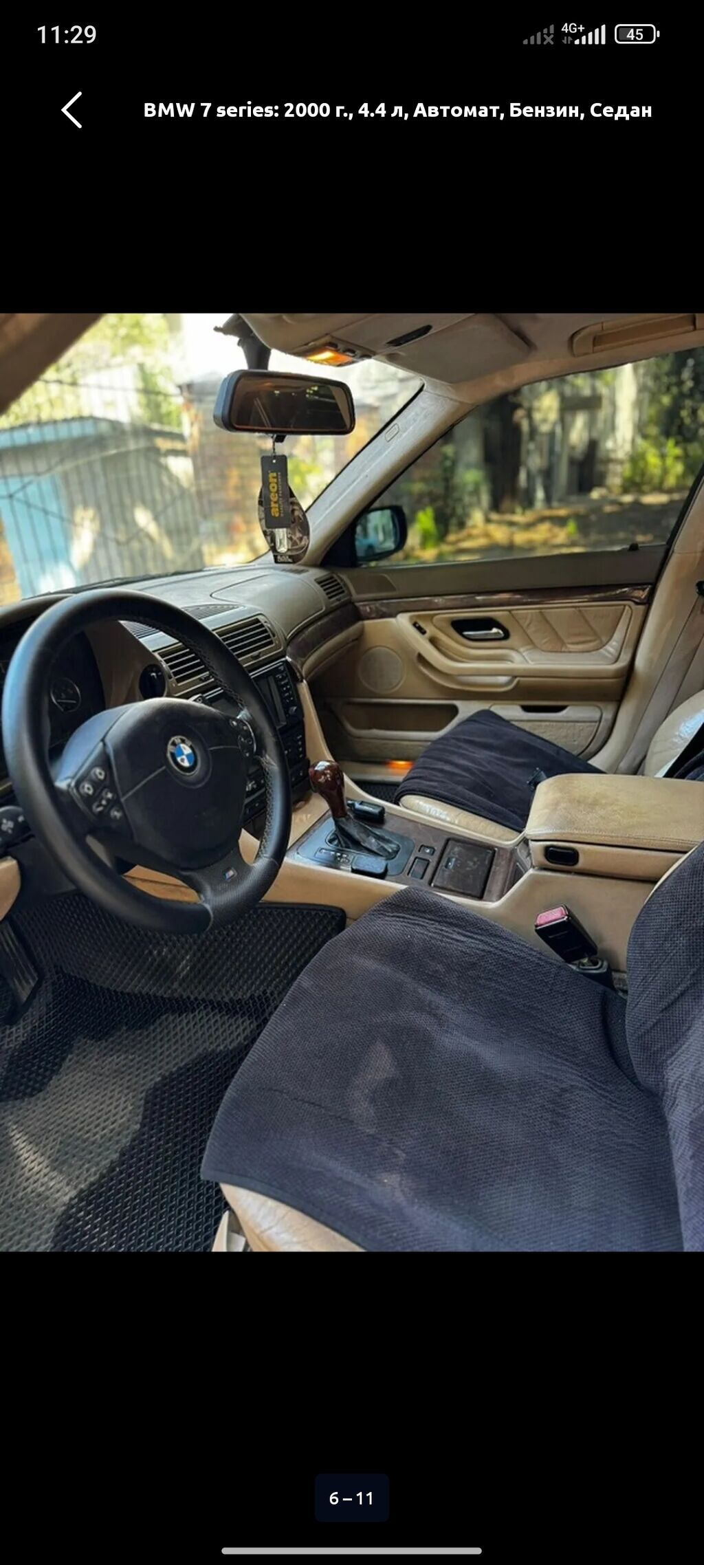 BMW 7 series: 2000 г., 4.4 л, Автомат, Бензин, Седан: фото 5