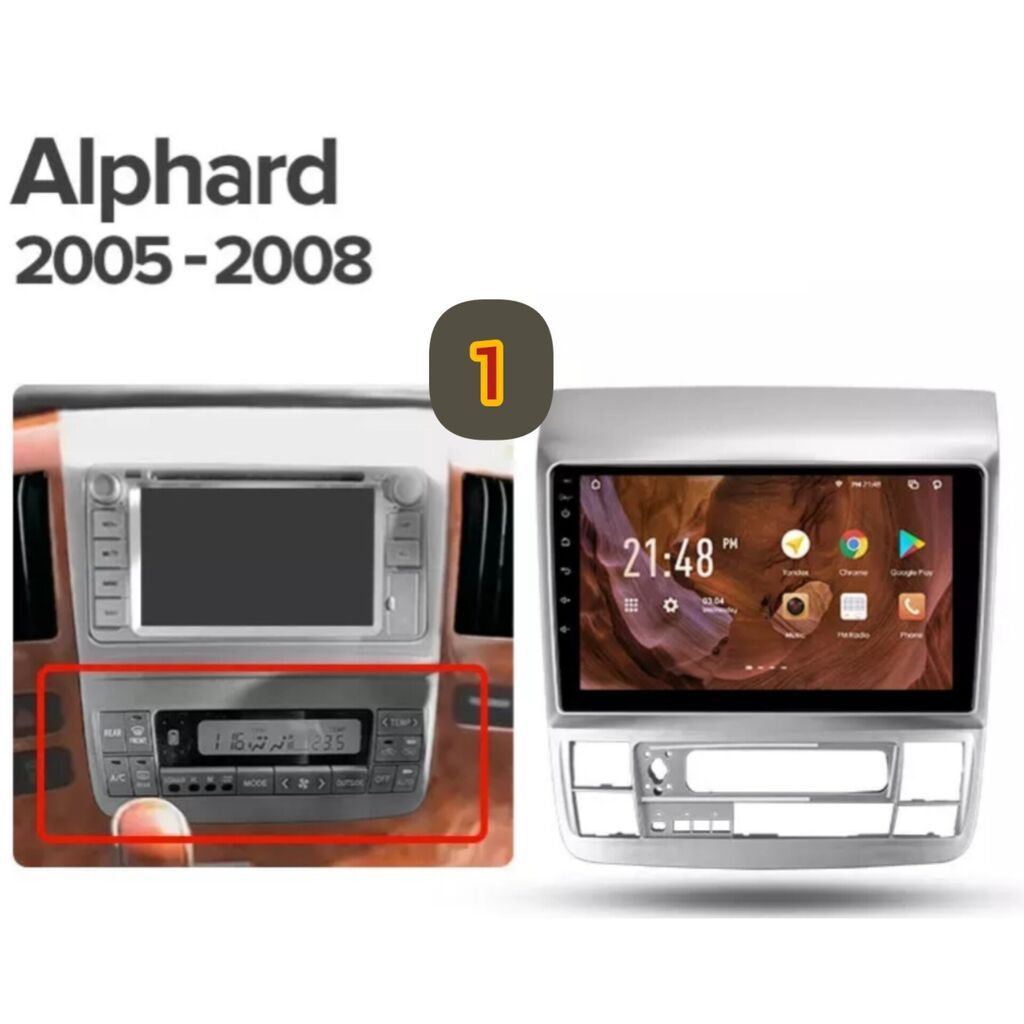 Новый, Нестандартный, 9 ", Android (встроенная ОС), 3 ГБ ОЗУ, 32 Гб ПЗУ: фото 3