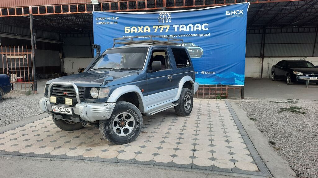 Mitsubishi Pajero: 1991 г., 2.5 л, Автомат, Дизель, Внедорожник: фото 3