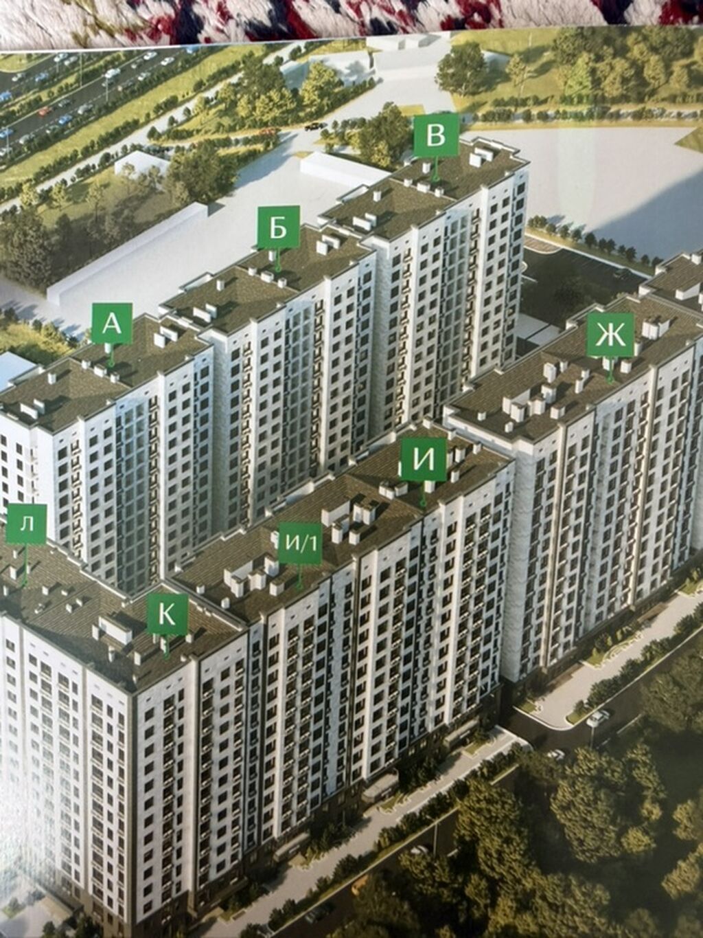 3 комнаты, 96 м², Элитка, 10 этаж, ПСО (под самоотделку)