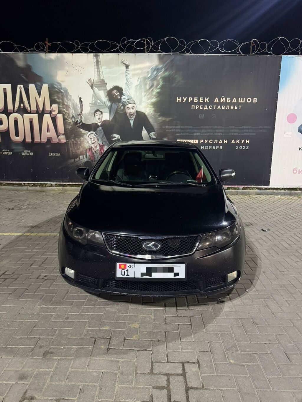 Kia Cerato: 2009 г., 1.6 л, Автомат, Бензин, Седан: фото 3