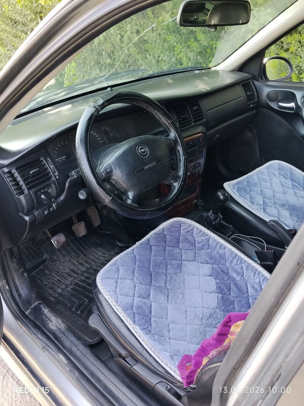 Opel Vectra: 2001 г., Механика, Универсал: фото 3
