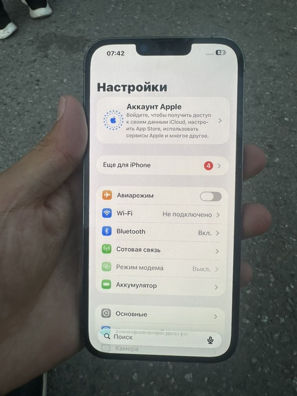 Apple iPhone в зелёном цвете 13 PRO MAX 128 АКБ 100% Фейс рабочий — фото 3