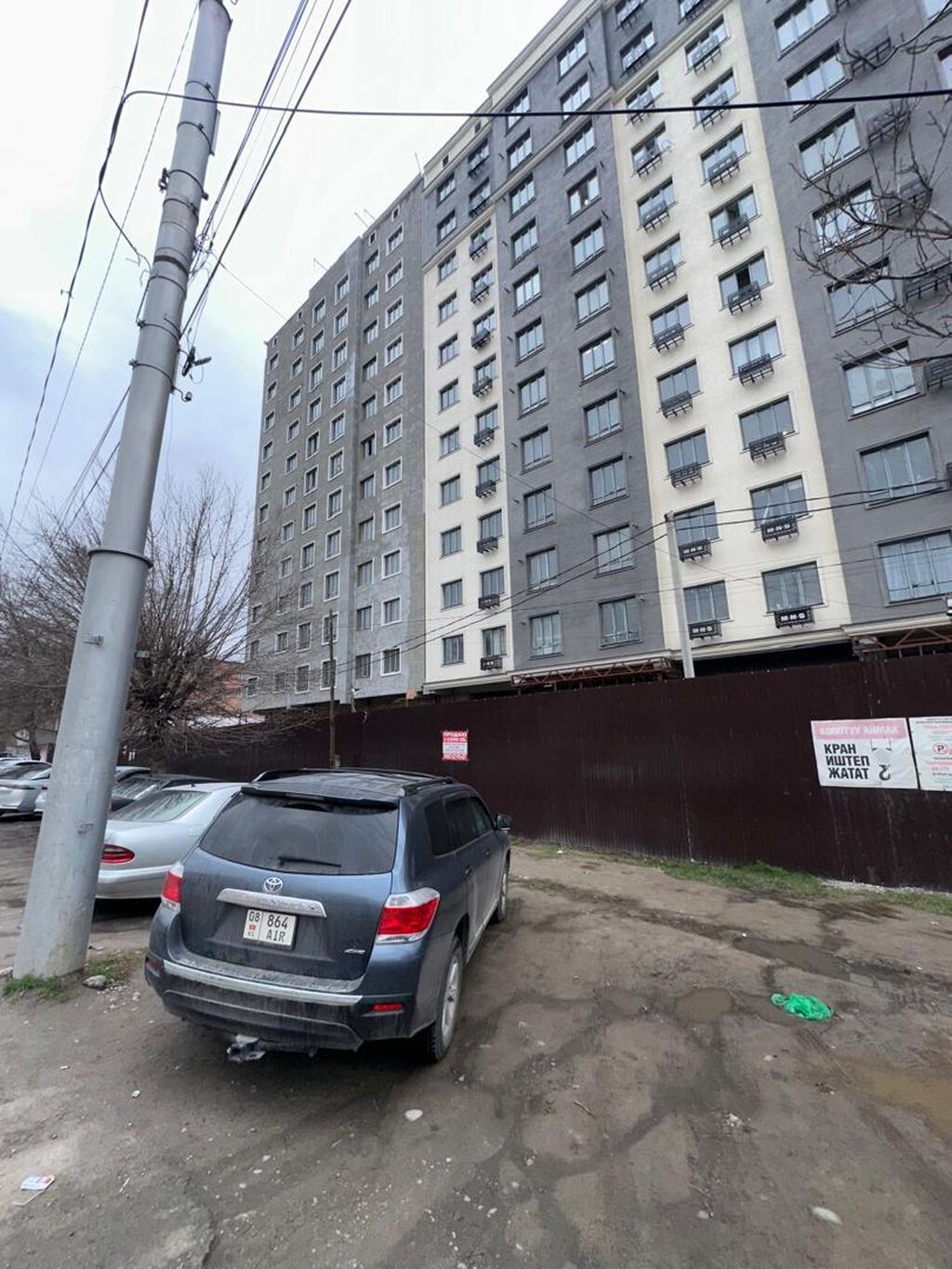 1 комната, 53 м², Аламедин-1 мкр Элитка, 7 этаж, ПСО (под самоотделку): фото 8