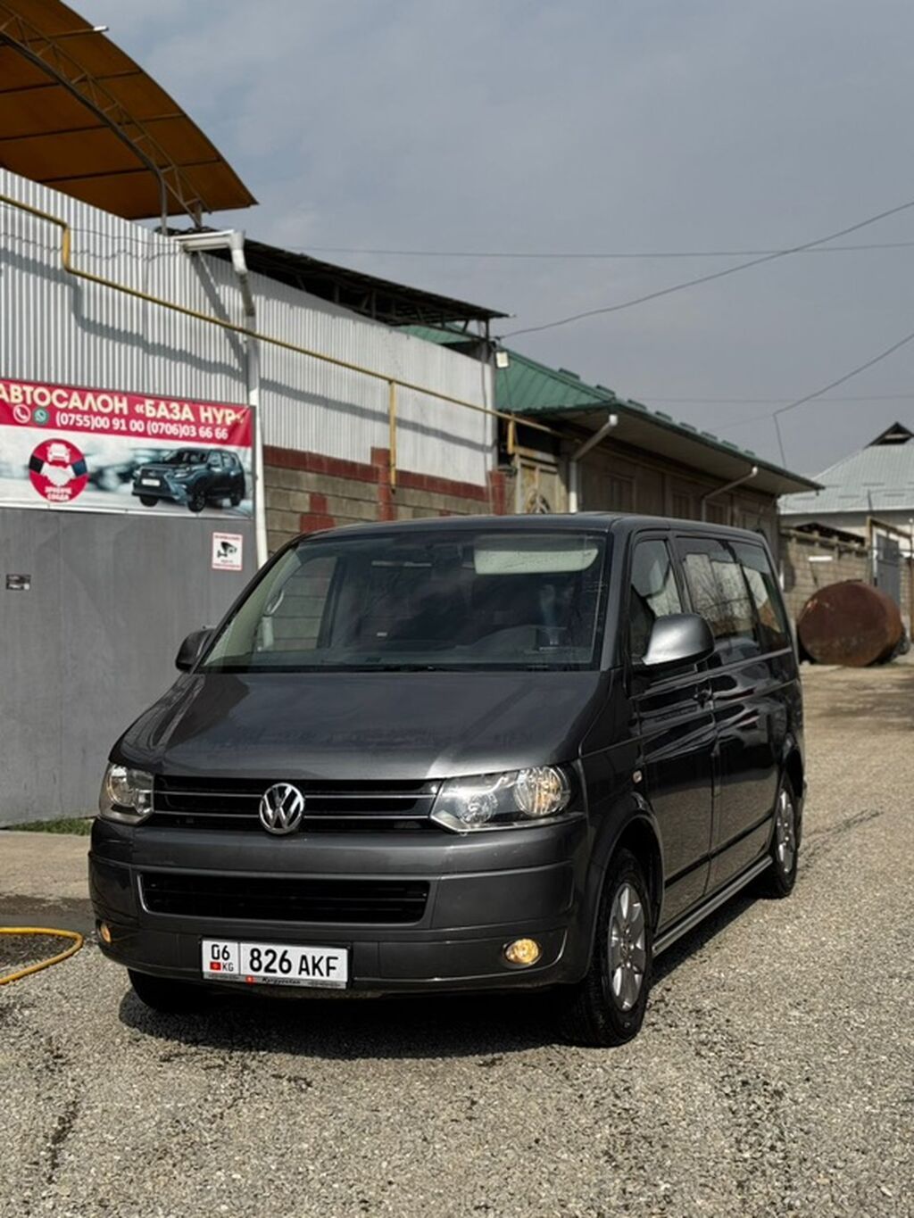 Volkswagen Multivan